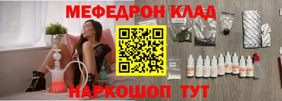 твердый Ирбит