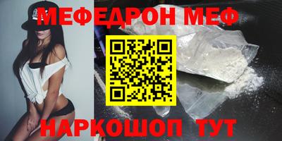 ECSTASY Изобильный