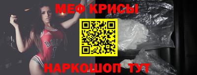 твердый Ирбит