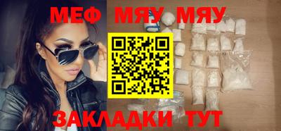ECSTASY Изобильный