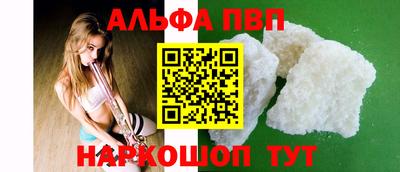 твердый Ирбит