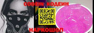 ECSTASY Изобильный