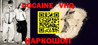 твердый Ирбит