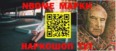 твердый Ирбит