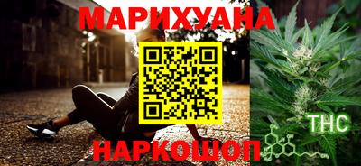твердый Ирбит
