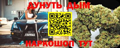 кокаин премиум Ипатово
