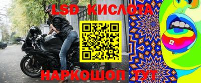 кокаин премиум Ипатово
