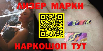 ECSTASY Изобильный