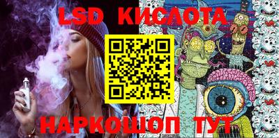 ECSTASY Изобильный