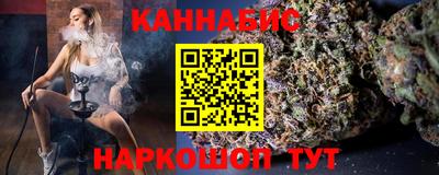 твердый Ирбит