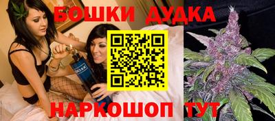 кокаин премиум Ипатово