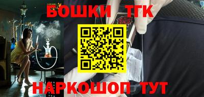 твердый Ирбит