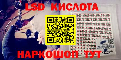 кокаин премиум Ипатово