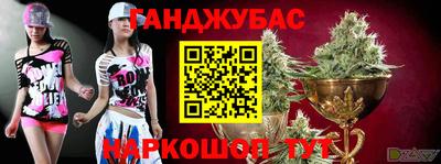 твердый Ирбит