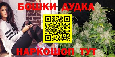 твердый Ирбит