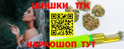 кокаин премиум Ипатово