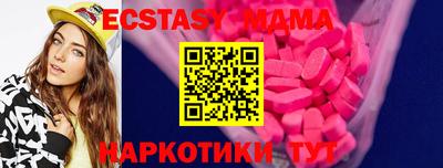 твердый Ирбит