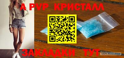 кокаин премиум Ипатово