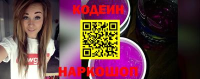 твердый Ирбит