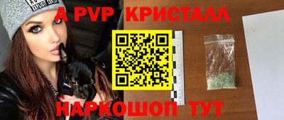 ECSTASY Изобильный