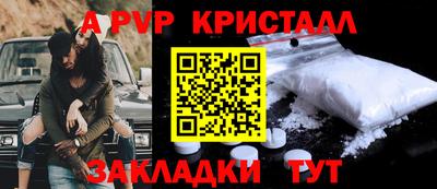 ECSTASY Изобильный