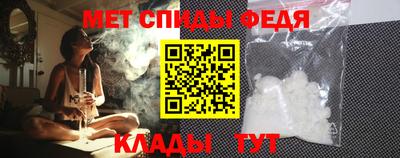 кокаин премиум Ипатово