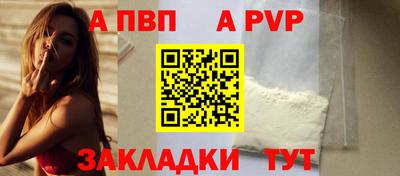 кокаин премиум Ипатово