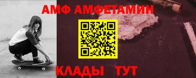 гашик Чапаевск
