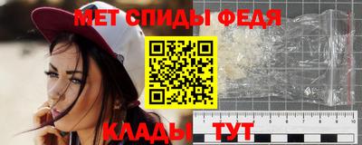 твердый Ирбит