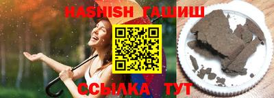 ECSTASY Изобильный