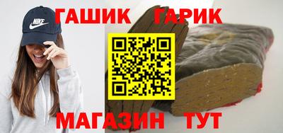 кокаин премиум Ипатово