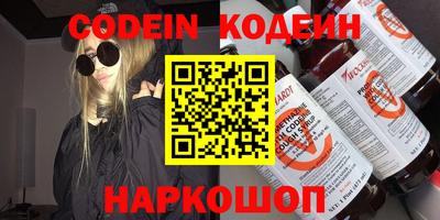ECSTASY Изобильный