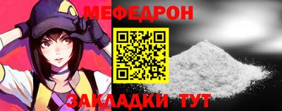 твердый Ирбит