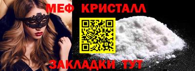 твердый Ирбит