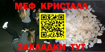 ECSTASY Изобильный